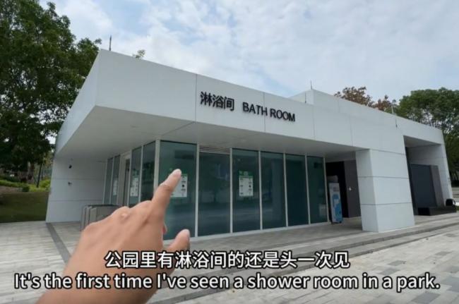 深圳公园机场设智能淋浴房 洗漱用品冷热水齐备 深圳公园机场设智能淋浴房 洗漱用品冷热水齐备
