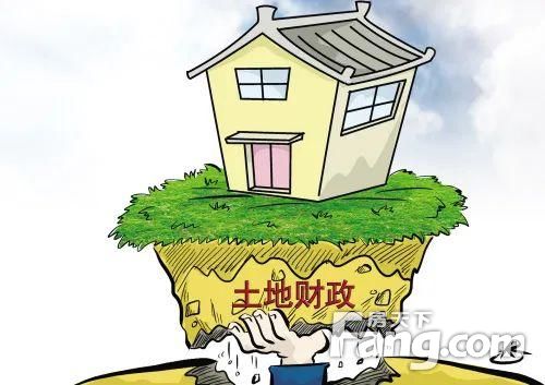 离不开又回不去 中国“土地财政”退场? 离不开又回不去 中国“土地财政”退场?