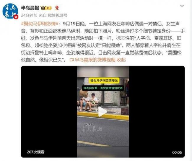 50岁在北京两套豪宅的马伊琍 私下有多壕 50岁在北京两套豪宅的马伊琍 私下有多壕
