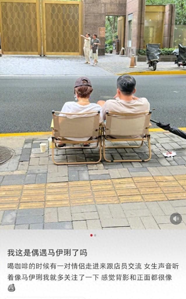 50岁在北京两套豪宅的马伊琍 私下有多壕 50岁在北京两套豪宅的马伊琍 私下有多壕
