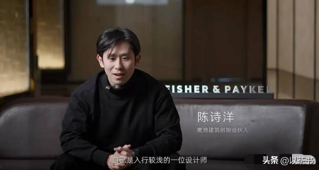 原来他是刘欢的亲家 重庆有头有脸的人物 原来他是刘欢的亲家 重庆有头有脸的人物