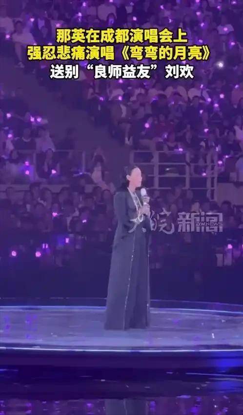 谷建芬4大弟子:刘欢离世,他暴瘦到不敢认... 谷建芬4大弟子:刘欢离世,他暴瘦到不敢认...