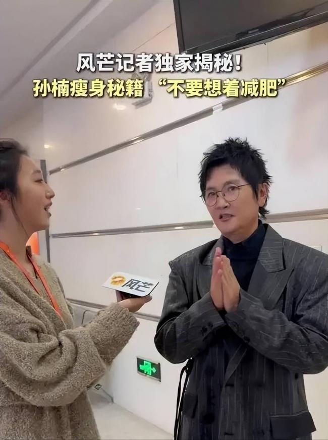 谷建芬4大弟子:刘欢离世,他暴瘦到不敢认... 谷建芬4大弟子:刘欢离世,他暴瘦到不敢认...