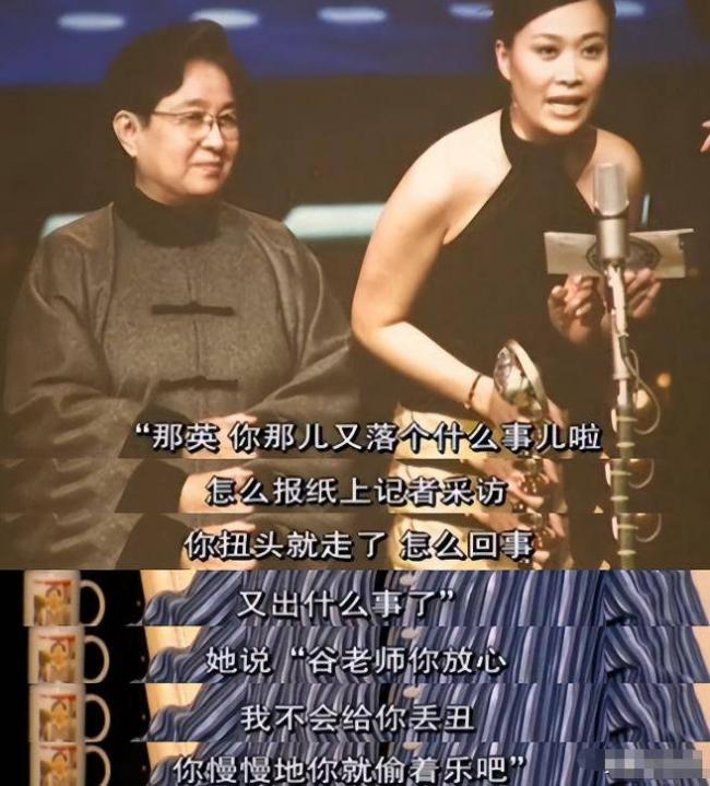 谷建芬4大弟子:刘欢离世,他暴瘦到不敢认... 谷建芬4大弟子:刘欢离世,他暴瘦到不敢认...
