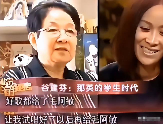 谷建芬4大弟子:刘欢离世,他暴瘦到不敢认... 谷建芬4大弟子:刘欢离世,他暴瘦到不敢认...