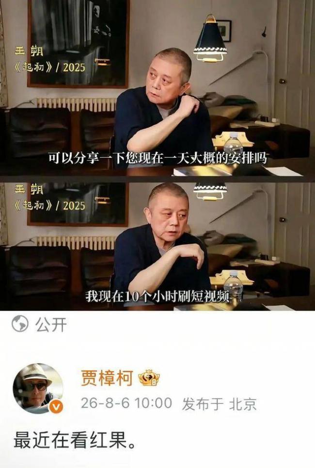 两大节日变天了 全民进入“纯过日子时代” 两大节日变天了 全民进入“纯过日子时代”