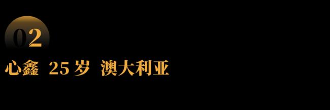 在国外送外卖,我获得了“请假自由” 在国外送外卖,我获得了“请假自由”