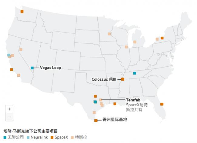 马斯克如何借“阳光地带”基建重构商业版图 马斯克如何借“阳光地带”基建重构商业版图