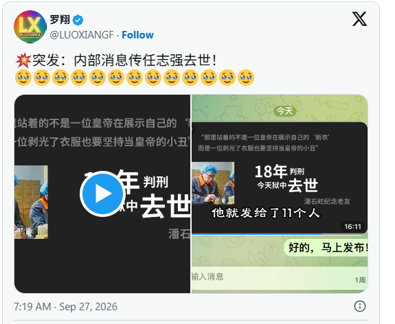 ������־ǿ����ȥ��