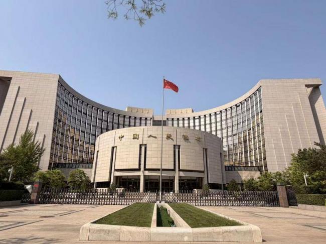 史上首次!救经济,北京宣布重磅新政 史上首次!救经济,北京宣布重磅新政