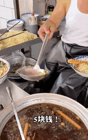 县城物价,吓哭北上广 县城物价,吓哭北上广