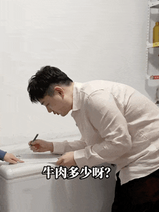县城物价,吓哭北上广 县城物价,吓哭北上广