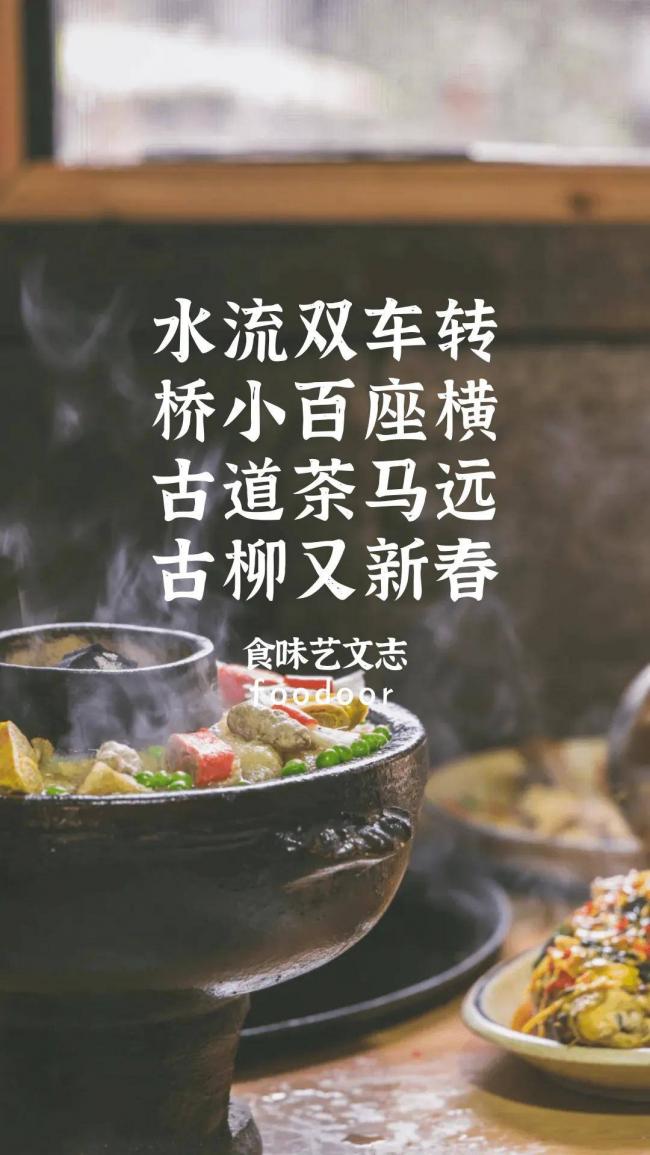 说到食物多样性,中国哪座城市敢与她争第一 说到食物多样性,中国哪座城市敢与她争第一
