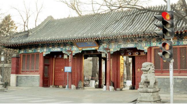 不详信号:北大的一个新闻今天上了热搜 不详信号:北大的一个新闻今天上了热搜