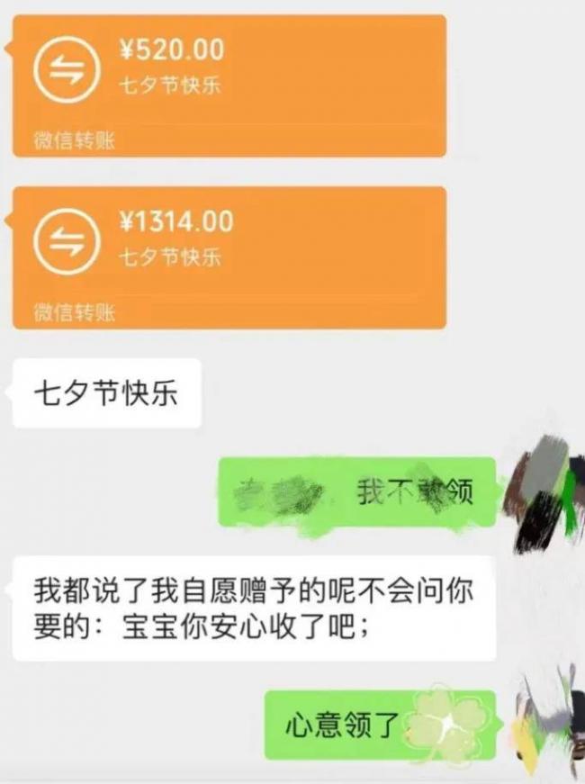 笑麻了!纯过日子人爆火 笑麻了!纯过日子人爆火