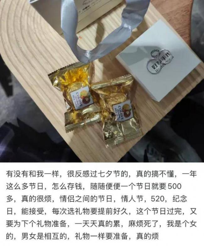 笑麻了!纯过日子人爆火 笑麻了!纯过日子人爆火