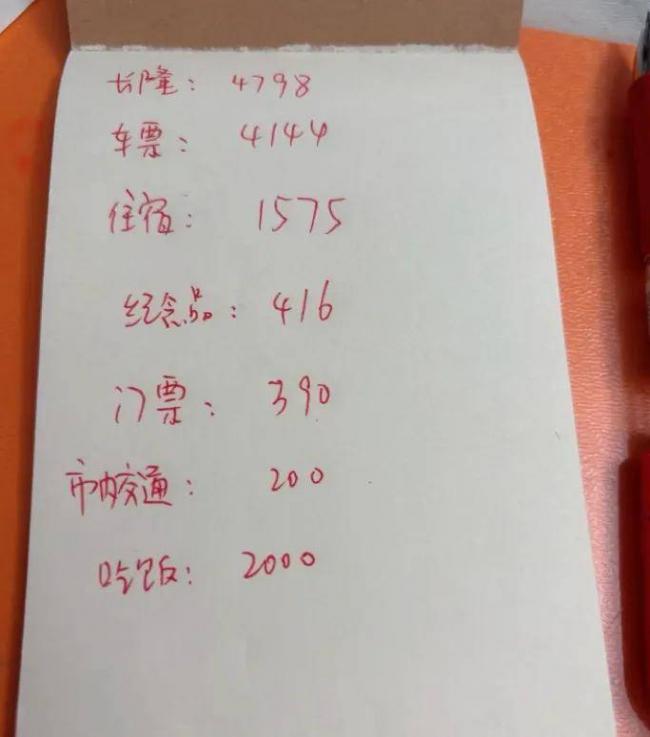 笑麻了!纯过日子人爆火 笑麻了!纯过日子人爆火