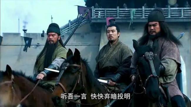 张飞对刘备有多重要?别被演义误导 张飞对刘备有多重要?别被演义误导