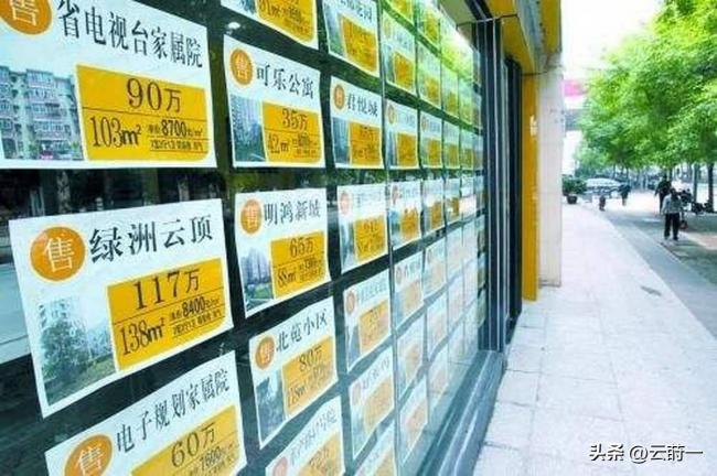 杭州降39%、上海降31%...楼市回暖了？