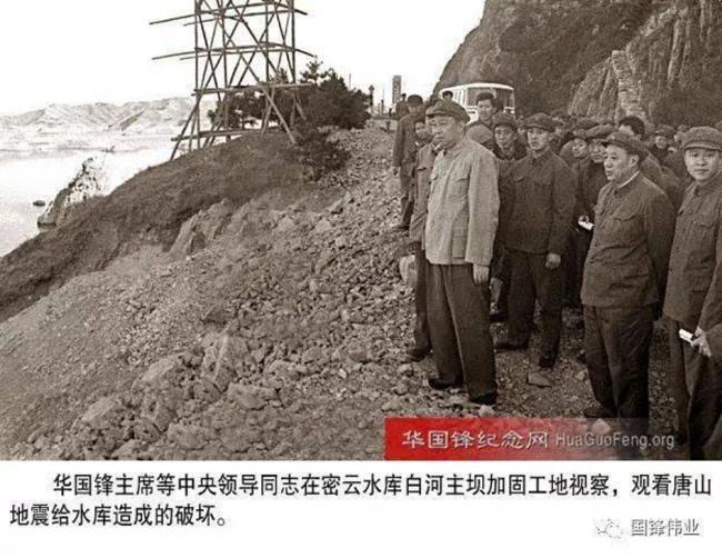 王维洛:从1975年板桥溃坝到2026年六蓝水库溃坝 王维洛:从1975年板桥溃坝到2026年六蓝水库溃坝