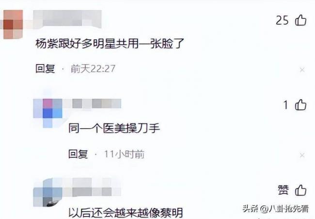 ҽ���Ǹ��޵׶�����ӥ��������ͼ����