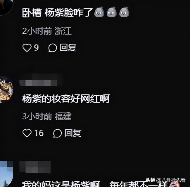 ҽ���Ǹ��޵׶�����ӥ��������ͼ����
