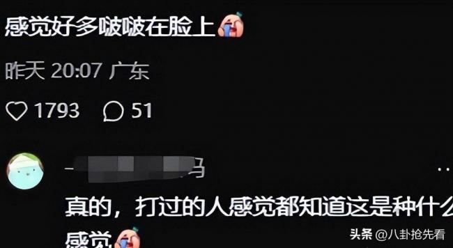 ҽ���Ǹ��޵׶�����ӥ��������ͼ����