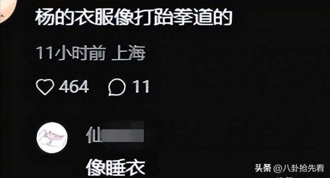 ҽ���Ǹ��޵׶�����ӥ��������ͼ����