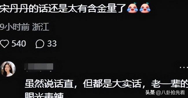 ҽ���Ǹ��޵׶�����ӥ��������ͼ����
