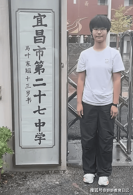 取这种名字,孩子一辈子都难晋升 取这种名字,孩子一辈子都难晋升