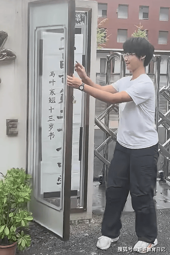 取这种名字,孩子一辈子都难晋升 取这种名字,孩子一辈子都难晋升