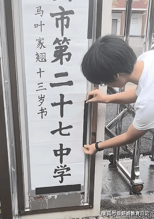 取这种名字,孩子一辈子都难晋升 取这种名字,孩子一辈子都难晋升