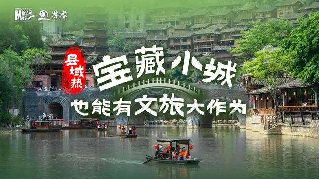00后捧红的“穷鬼天堂”,竟成了国庆最狠镰刀 00后捧红的“穷鬼天堂”,竟成了国庆最狠镰刀