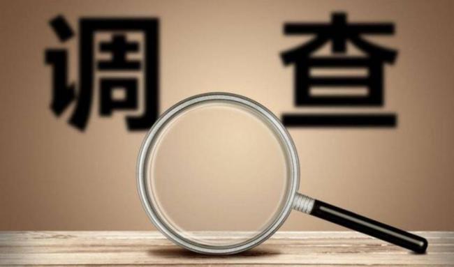 一把雨伞就值15万....疫苗女王儿媳有多奢靡