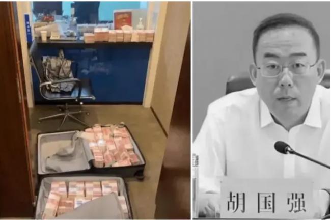 中国高官3480万现金买豪宅之后