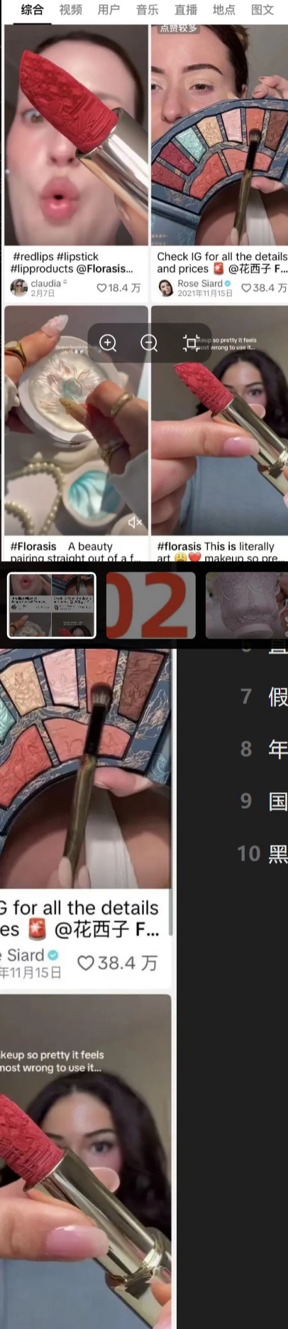 这届老外 到中国扫货 顺便旅个游 这届老外 到中国扫货 顺便旅个游
