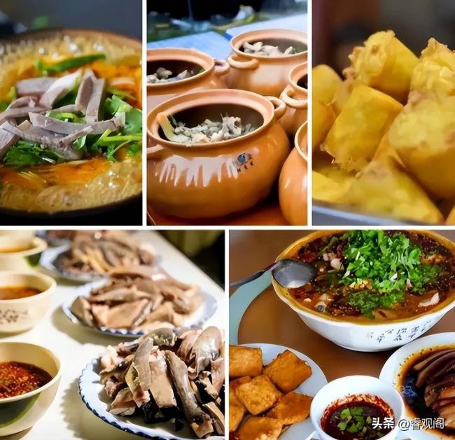 ʮһ���ڵ�3�죬������ı���