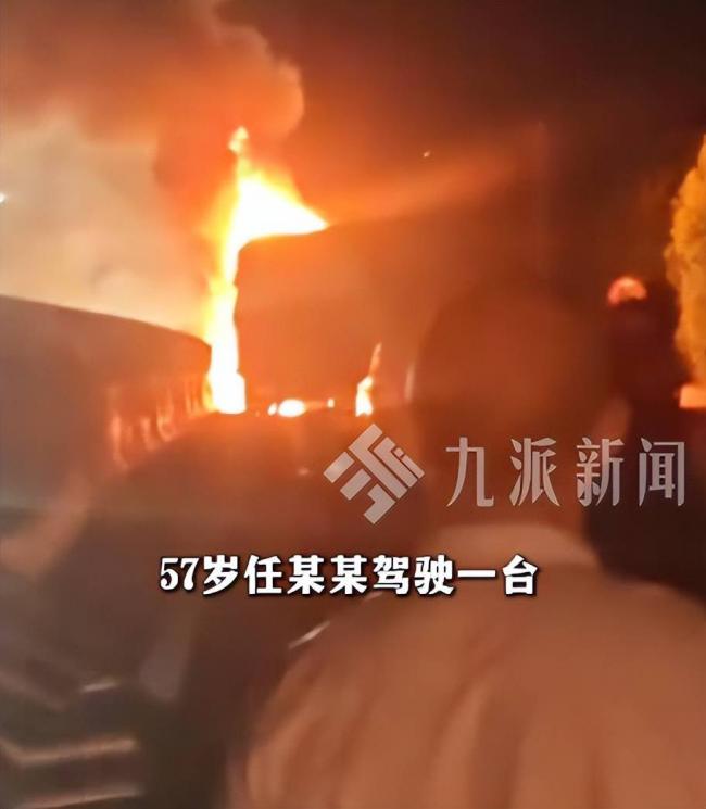 国庆第1天6个家庭破碎 给所有自驾游敲了警钟 国庆第1天6个家庭破碎 给所有自驾游敲了警钟