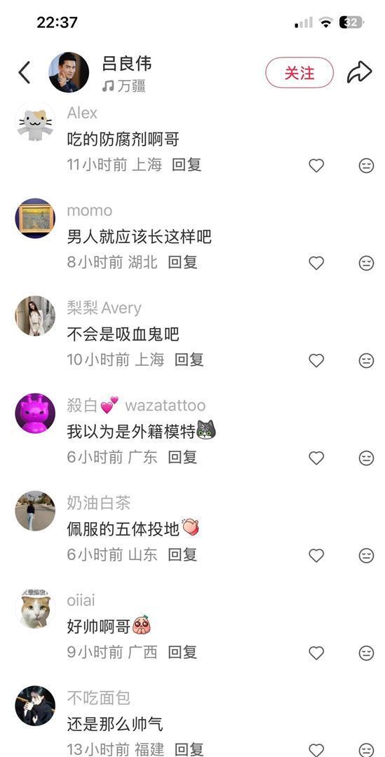 70������ΰ�μӹ������� ��������Ѫ������