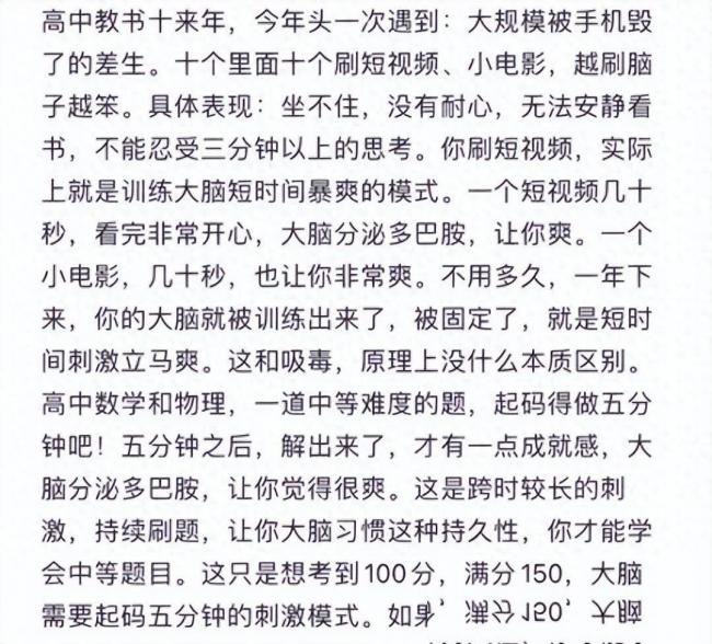 大学奶头乐泛滥成灾 不少家长却一无所知 大学奶头乐泛滥成灾 不少家长却一无所知