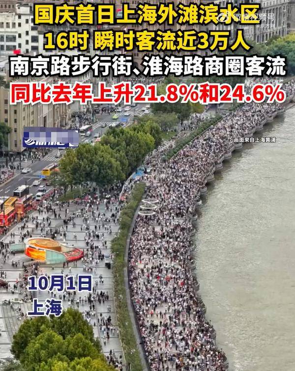 ����ƽ���ʮ��ӵ�¾�����һ���������ߵ���ͷ