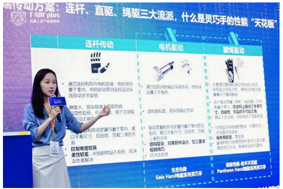 27岁清华女学霸 一只手搅动世界 27岁清华女学霸 一只手搅动世界