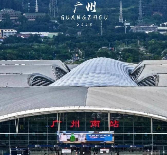 中国铁路史首次！1万人挤爆广州南站，不是旅游