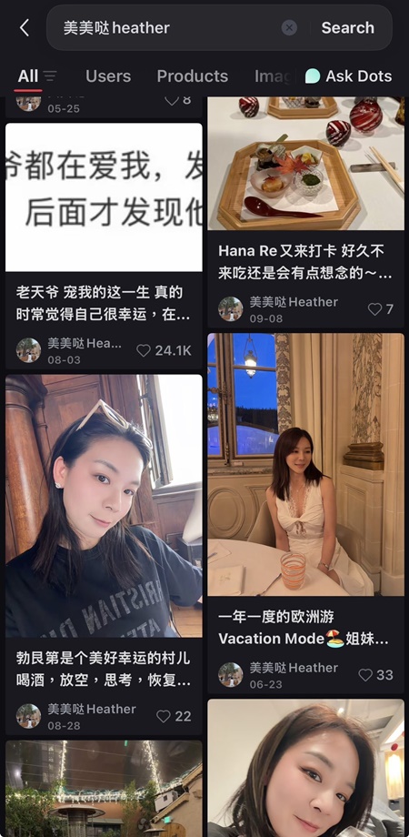 中共间谍张婉莹奢华生活被起底 工作常遭1星负评 中共间谍张婉莹奢华生活被起底 工作常遭1星负评