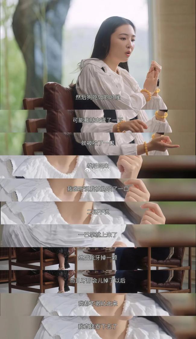 ����ԭ����֮ͥʹ��Ů�ǣ�����һ����һ����Ϣ