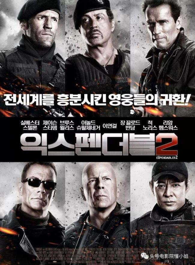 全网破防,71岁布鲁斯·威利斯最新照曝光 全网破防,71岁布鲁斯·威利斯最新照曝光