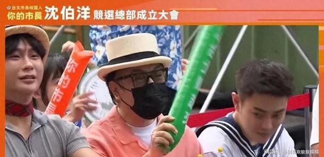 事态升级!蔡康永风波扯出5位港台明星 事态升级!蔡康永风波扯出5位港台明星