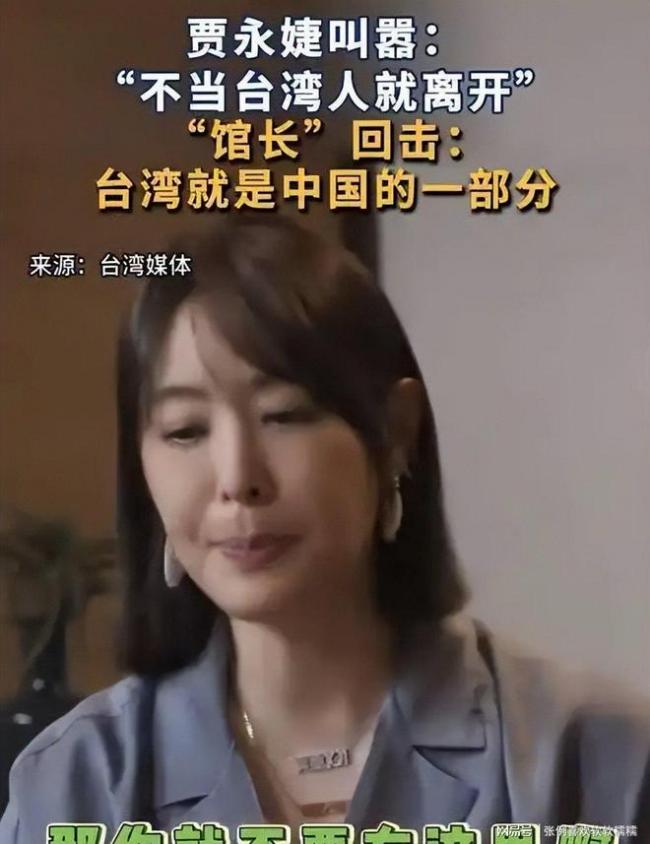 事态升级!蔡康永风波扯出5位港台明星 事态升级!蔡康永风波扯出5位港台明星