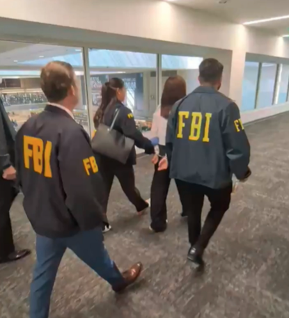 别人怕被中共盯上 她却主动替中共盯人 别人怕被中共盯上 她却主动替中共盯人