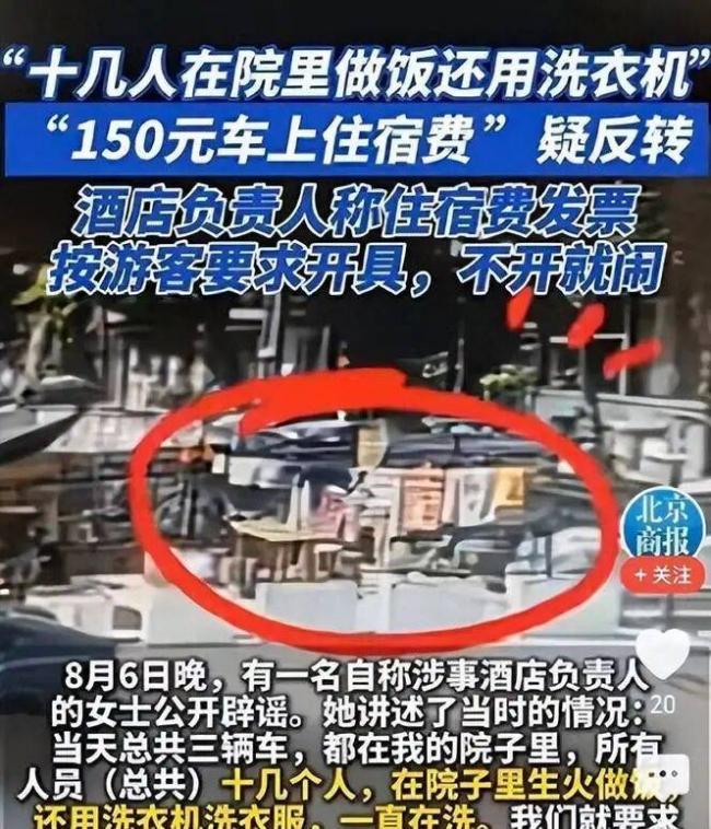 ̫�����ˣ�ʮһ���̣���Щ�������ڹ�������